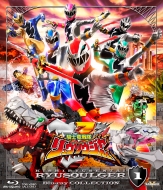 Kishiryuu Sentai Ryusoulger Blu-Ray Collection 1