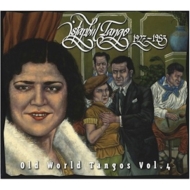 Various/Old World Tangos Vol.4 - Istanbul Tango 1927-1953 Υ 4