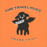 AMANE TRiLL/ȥ٥ߥ塼å