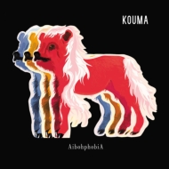 Kouma/Aibohphonia