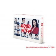 Good Wife Blu-Ray Box