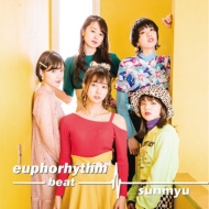 euphorhythm-beat-