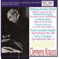 　オムニバス（管弦楽）/C. krauss： Haydn： Sym 94 Schubert： Sym 5 Mussorgsky： Pictures At An Exhibition Mozar
