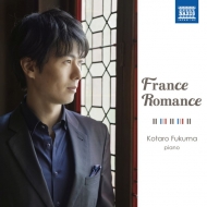 Kotaro Fukuma : France Romance