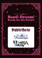 GiGS Presents BanG Dream! Ready for the Party!! [シンコー・ミュージック・ムック]