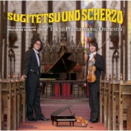スギテツ/Sugitetsu Uno Scherzo・15th Anniversary Premium Album With 東京po・