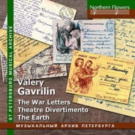 The War Letters, The Earth, Etc: Gorkovenko / Leningrad Rso Kalinchenko(S)Khil(Br)