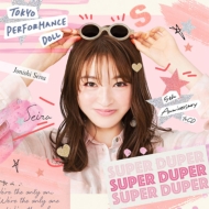 ѥեޥ󥹥ɡ/Super Duper ()(Ltd)