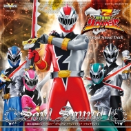 Kishiryuu Sentai Ryusoulger Original Soundtrack Soul Sound 1