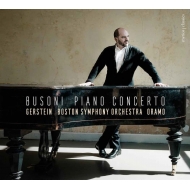 Piano Concerto : Kirill Gerstein(P)Sakari Oramo / Boston Symphony Orchestra, Tanglewood Festival Choir
