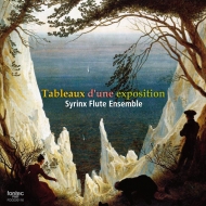Flute Classical/Syrinx Flute Ensemble： Mussorgsky： Pictures At An Exhibition
