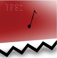 Twin Peaks: Season Two Music And More (2lp Rsd Vinyl)