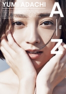 Yumi Adachi A To Z