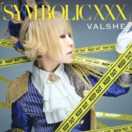 VALSHE/Sym-bolic Xxx (White)(+dvd)(Ltd)