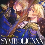VALSHE/Sym-bolic Xxx
