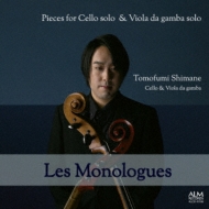 *˥Х*/Les Monologues-works For Cello  Viola Da Gamba Solo 纬
