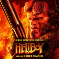 إܡ/Hellboy