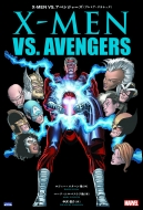 X-men Vs.�A�x���W���[�Y(�v���~�A�E�N���V�b�N)