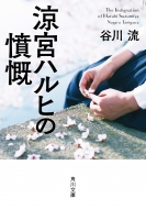 ���{�n���q�̕��S �p�앶��