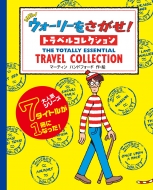 ޡƥ󡦥ϥɥե/New꡼򤵤! ȥ٥륳쥯