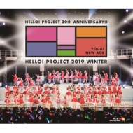 Hello! Project 20th Anniversary!! Hello! Project 2019 WINTER `YOU & IENEW AGE`(Blu-ray)