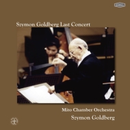 Orchestral Concert/Mozart Sym 40 Haydn Sym 82 J. s.bach Orch. suite 2 Hindemith S. goldberg /