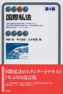 ���ێ��@(��4��)