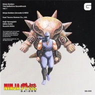 Ninja Gaiden The Definitive Soundtrack Vol.1