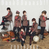 Dash&Daaash!! yBz(+DVD)