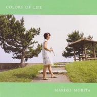 ������Τ��/���顼�� ���� �饤��