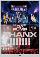 DA PUMP/Live Da Pump 2018 Thanx!!!!!!! At ݥեۡa
