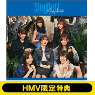 �shmv������T�t���t����d�l����� Sing Out! (D)