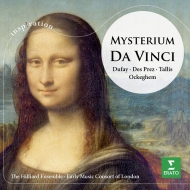 Renaissance Classical/Mysterium Da Vinci Hilliard Ensemble Munrow / Early Music Consort Of London E