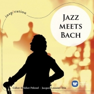 Хåϡ1685-1750/Jazz Meets Bach G  S. pekinel(P) Jacques Loussier Trio