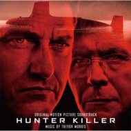 ϥ󥿡顼 Ҥ/Hunter Killer