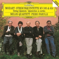 ⡼ĥȡ1756-1791/String Quintet 3 4  Melos Q F. beyer(Va)