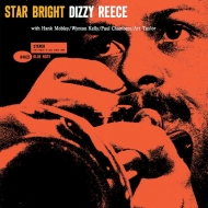 Dizzy Reece/Star Bright (Ltd)