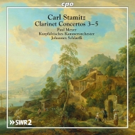 奿ߥåġ1745-1801/Clarinet Concerto 3 4 5  P. meyer(Cl) Schlaefli / Kurpfalz Co
