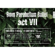 9mm Parabellum Bullet/ActVII