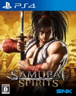【PS4】SAMURAI SPIRITS