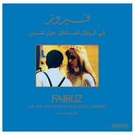 Fairuz/At The Royal Festival Hall