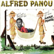 Je Suis Un Sauvage / Le Moral Necessaire