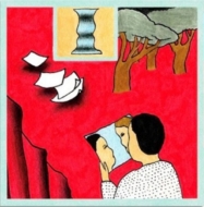 Be Here Now (White / Blue Vinyl, Unreleased B-side)