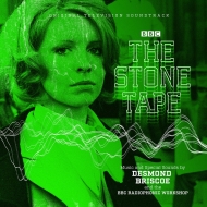 Stone Tape (10inch)(Fluorescent Green Vinyl, Numbered)