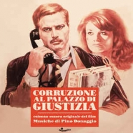 黒い法廷 Corruzione Al Palazzo Di Giustizia オリジナルサウンド