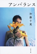 �A���o�����X ���t����