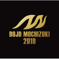 Mochizuki Doujou 2019