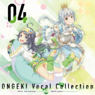 ゲーム ミュージック/Ongeki Vocal Collection 04