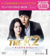 K2 �`�L�~��������肽���`�R���p�N�g Dvd-box 1 (�X�y�V�����v���C�X��)