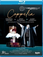 バレエ＆ダンス/Coppelia(Delibes)： Shrayer Ovcharenko Loparevic Bolshoi Ballet